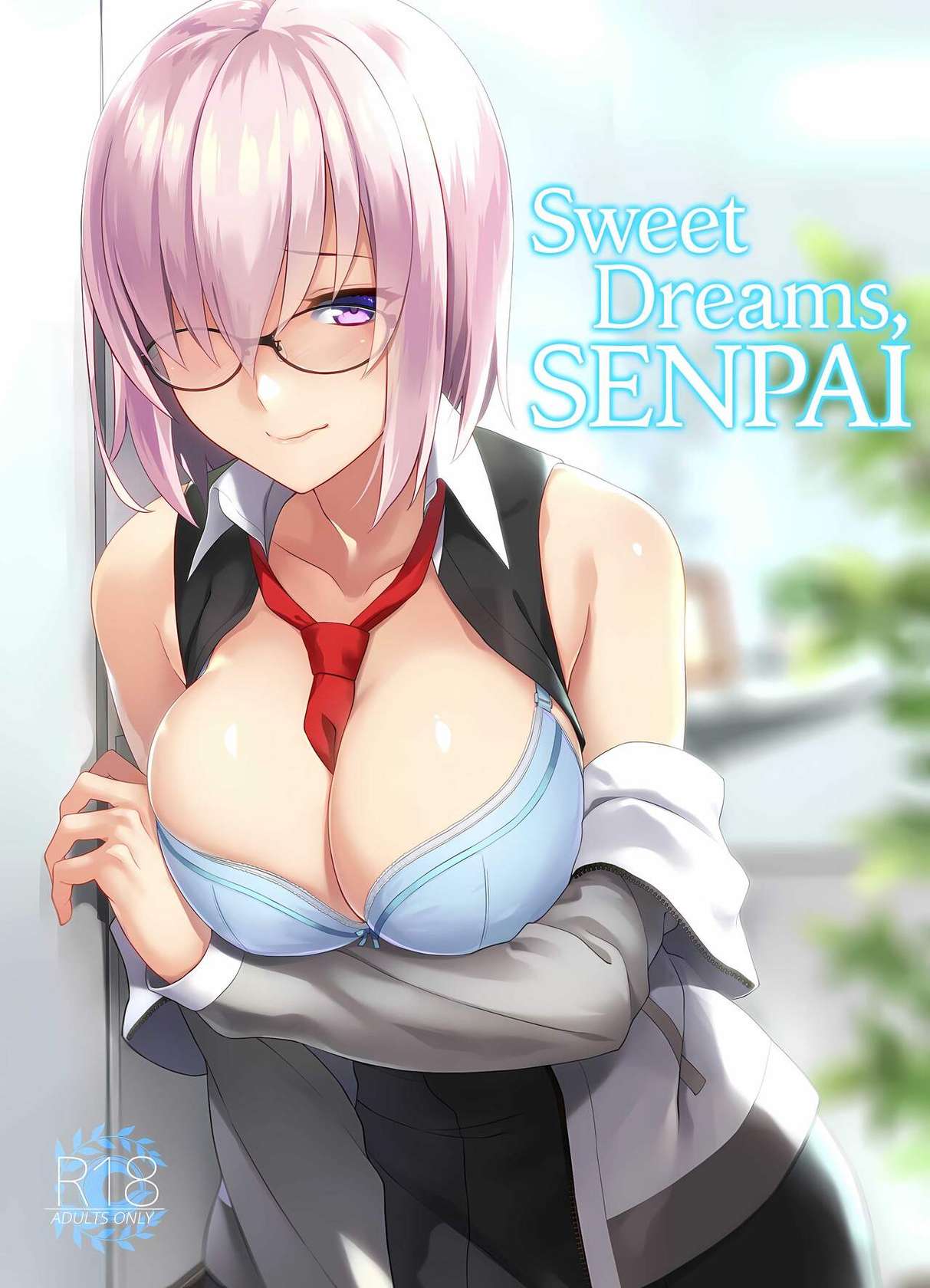 [LOFLAT (Prime)] Otsukare-sama desu Senpai Hon (Fate/Grand Order) [Chinese] [胸垫汉化组] [Decensored]