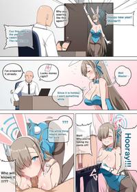 [Darkmaya] Asuna Bunny Girl (Blue Archive) [English] [Decensored]