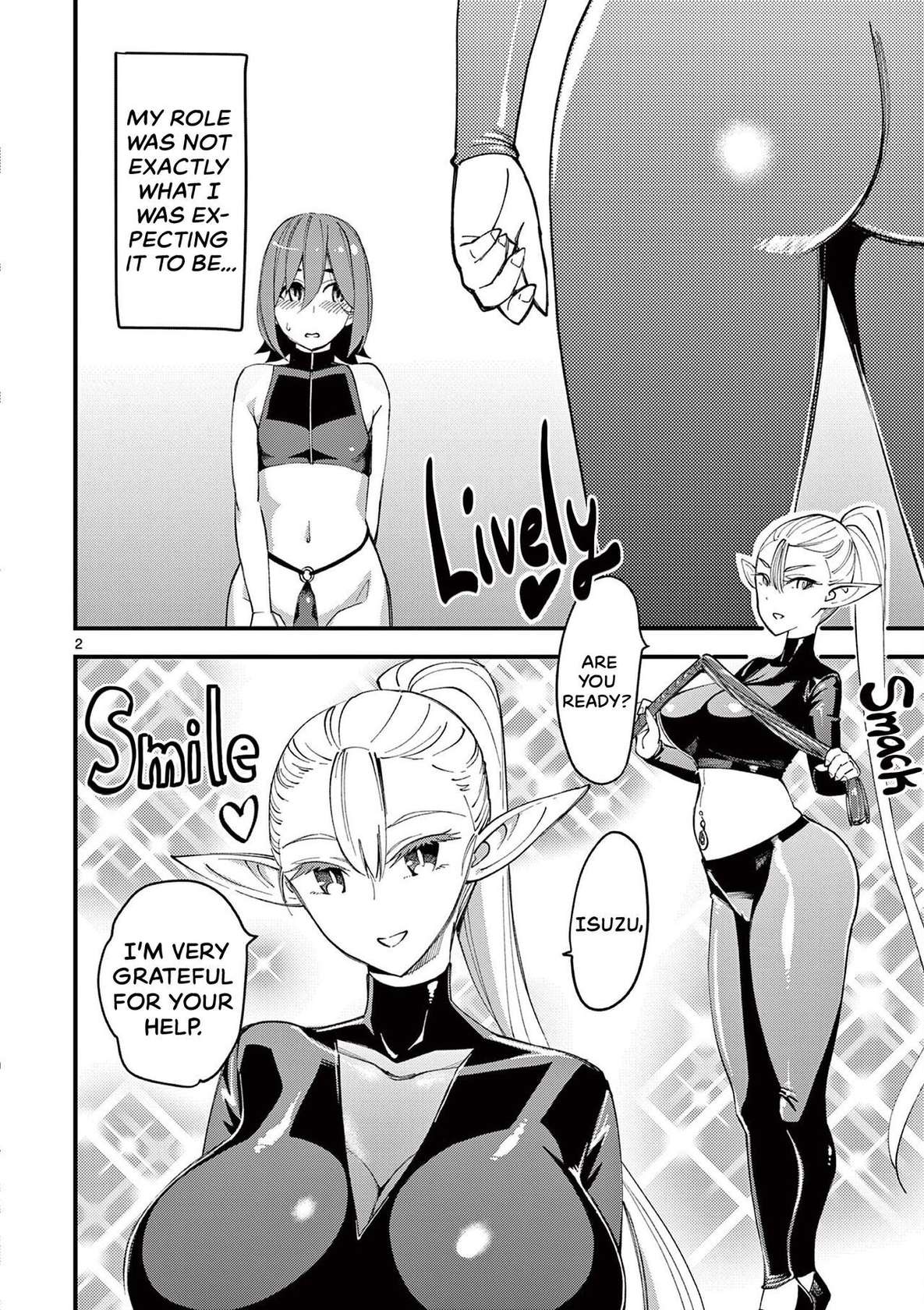 [clover] That Elf is my Queen! Vol.1 [English] [Digital] [The Crimson Star TL].