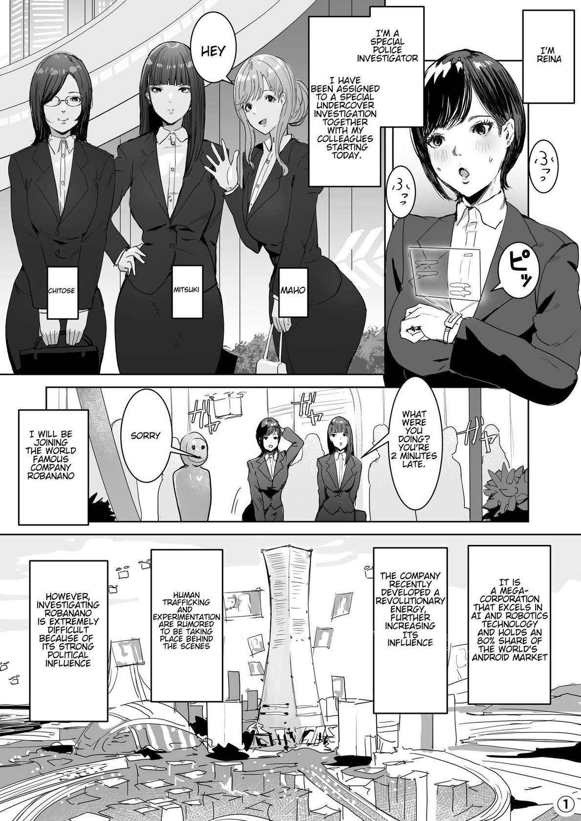 [Meshi Shinja] Haiteku Kigyou ni Sennyuu shitara Futanari Android ni Kaizou Sareta | Entering a Certain Tech Company, I Was Made to Inherit an Futa-Android. [English]