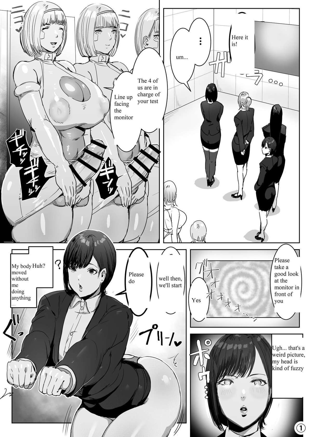 [Meshi Shinja] Haiteku Kigyou ni Sennyuu shitara Futanari Android ni Kaizou Sareta | Entering a Certain Tech Company, I Was Made to Inherit an Futa-Android. [English]