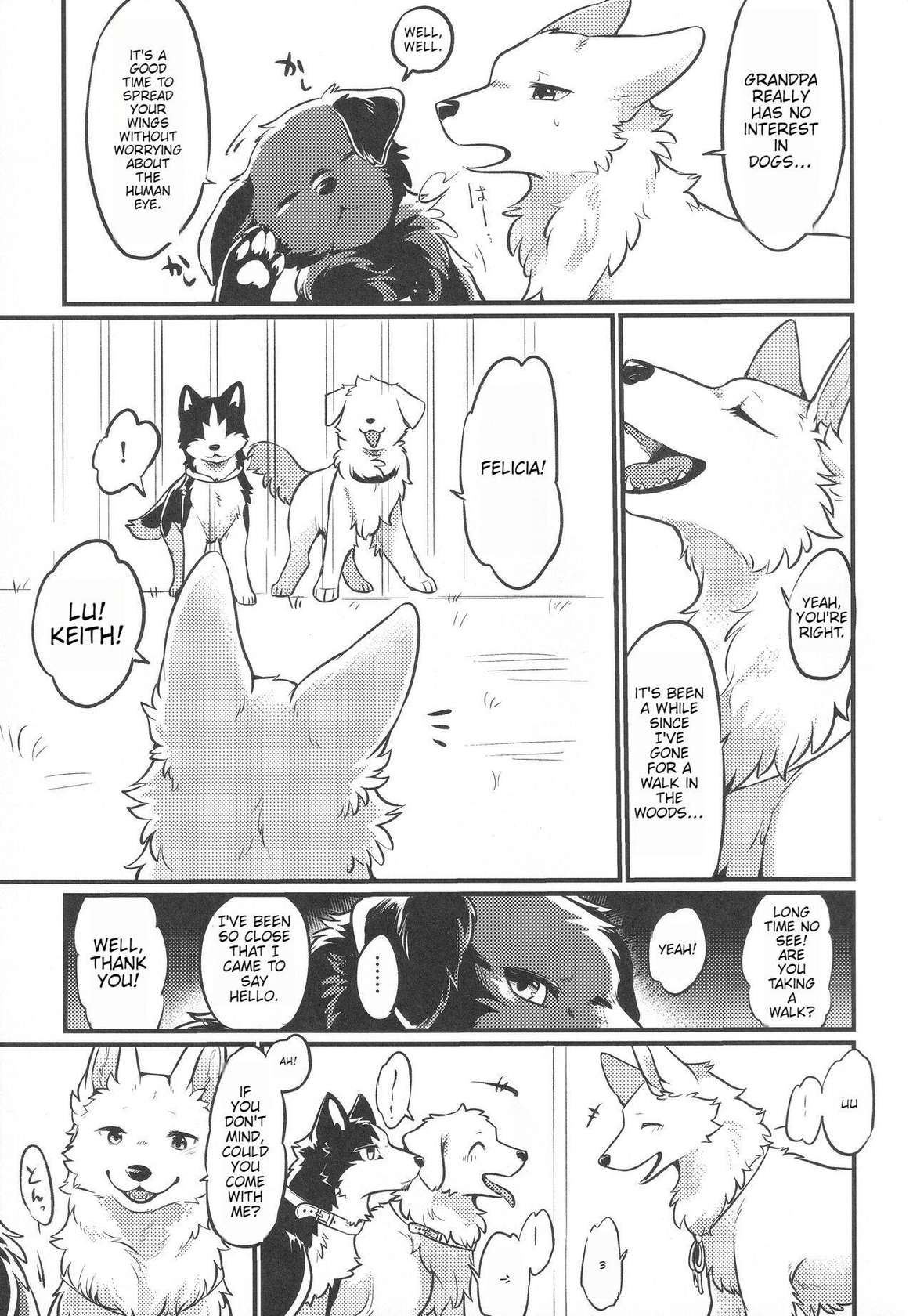 (Kemoket 11) [Kaiten ParaDOGs (Minaga Tsukune)] Hakoniwa Jealousy [English]