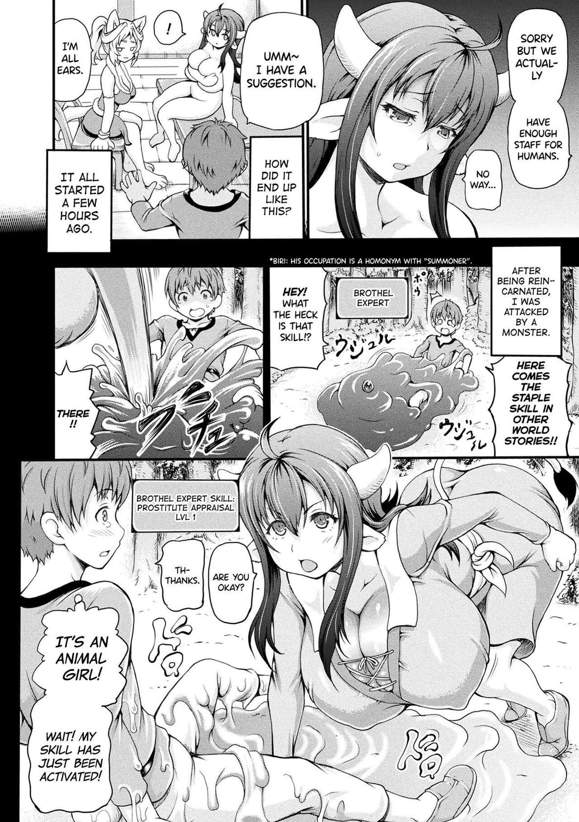 [Shiina Kazuki] Isekai Shoukan Ch.1-2 [English] [biribiri] [Digital]