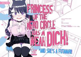 (Kemoket 12) [Nenneko Tanuki (Tanutan)] Otasa no Hime-chan wa *** ni Yowai | Princess Of The Nerd Circle Has A Weak Dick! [English] [Mr_Person]