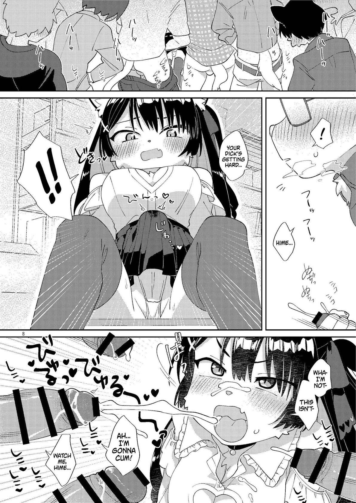 (Kemoket 12) [Nenneko Tanuki (Tanutan)] Otasa no Hime-chan wa *** ni Yowai | Princess Of The Nerd Circle Has A Weak Dick! [English] [Mr_Person]