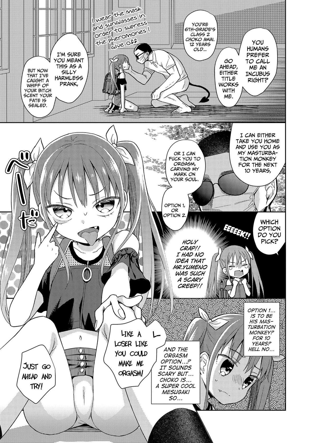 [Dobato] Mesugaki VS Succubus Oji-san (COMIC LO 2023-01) [English] {Mistvern + Bigk40k} [Digital]