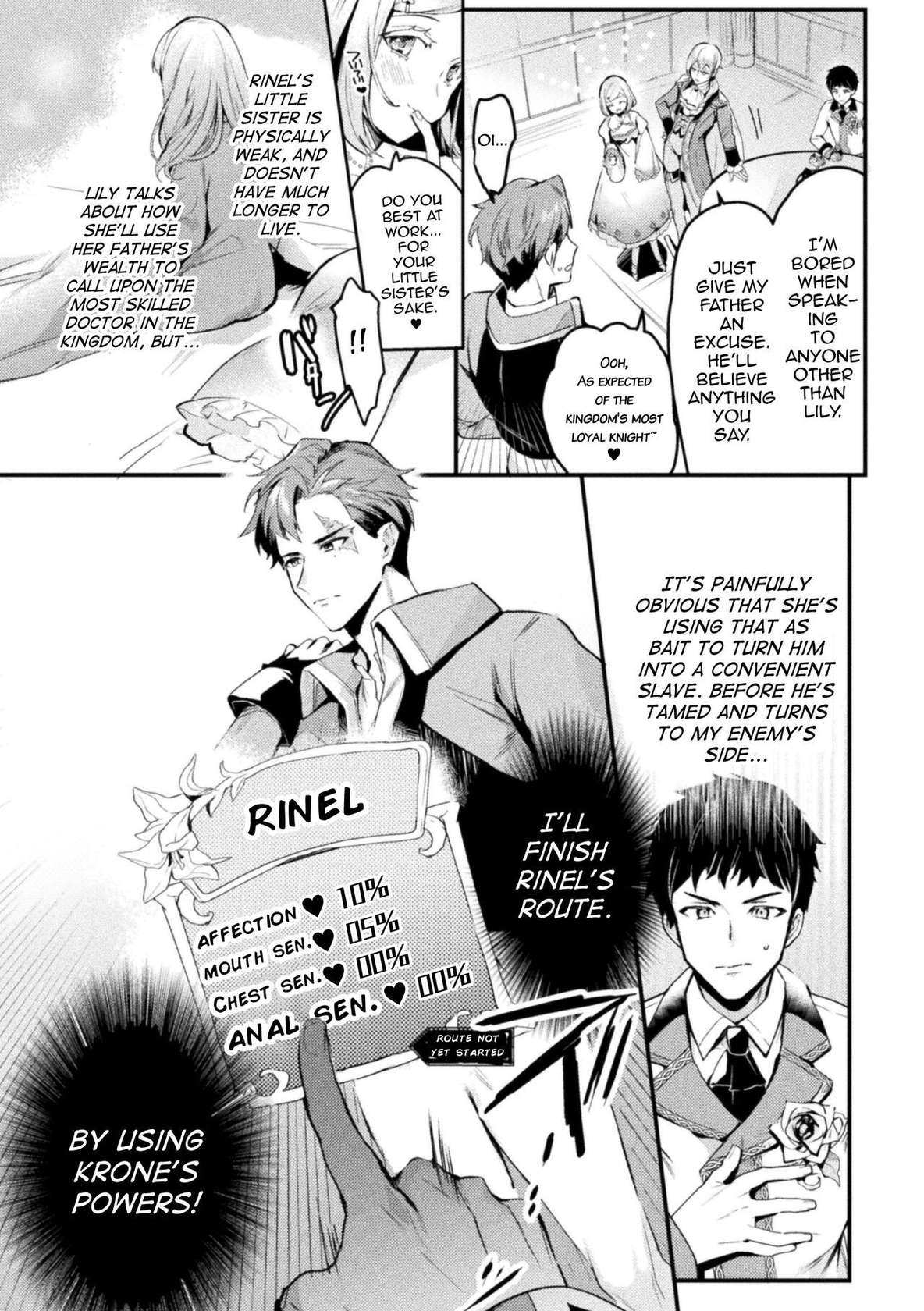 [Shikanari] Akuyaku Reisoku Tensei ~Akogare no Otomege Chara o Kando Cheat de Kanochi Kouryaku~ 1 [English] [mysterymeat3]