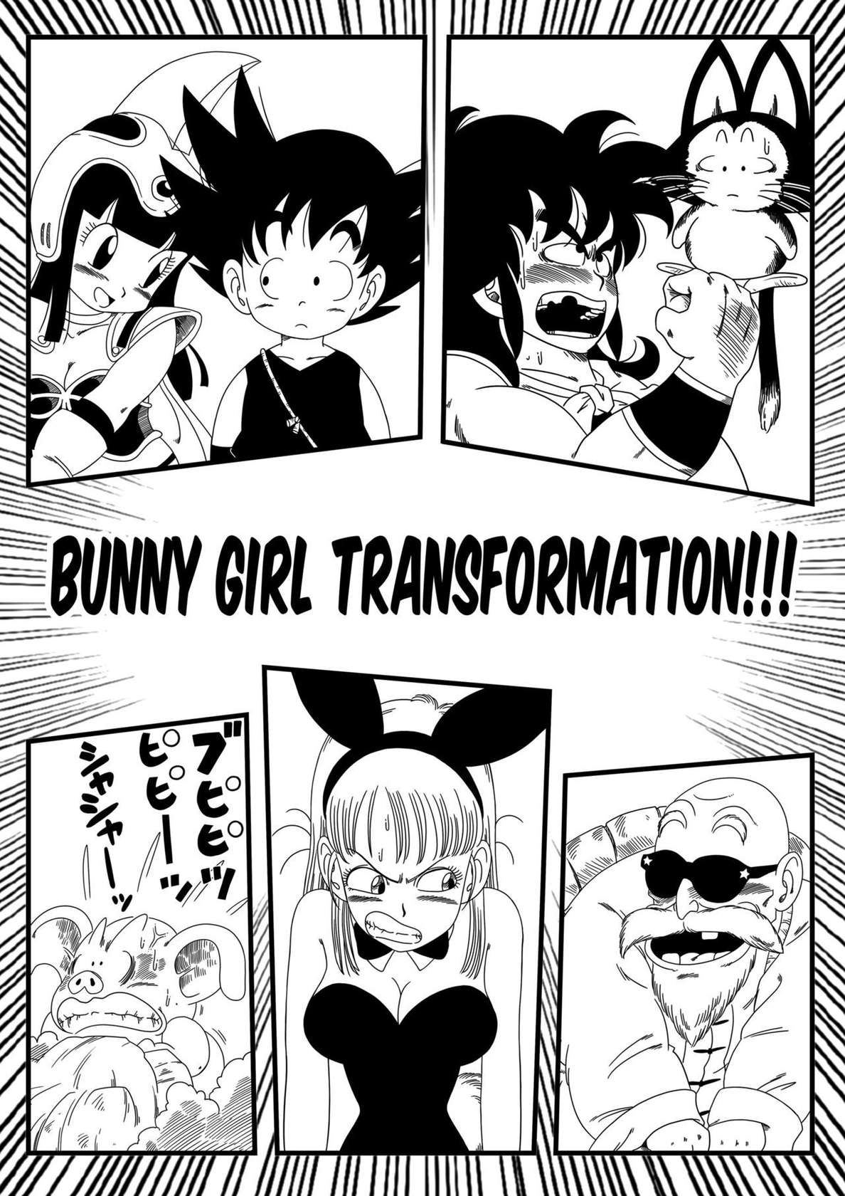 [Yamamoto] Bunny Girl Transformation! (Dragon Ball) [English] [Decensored]