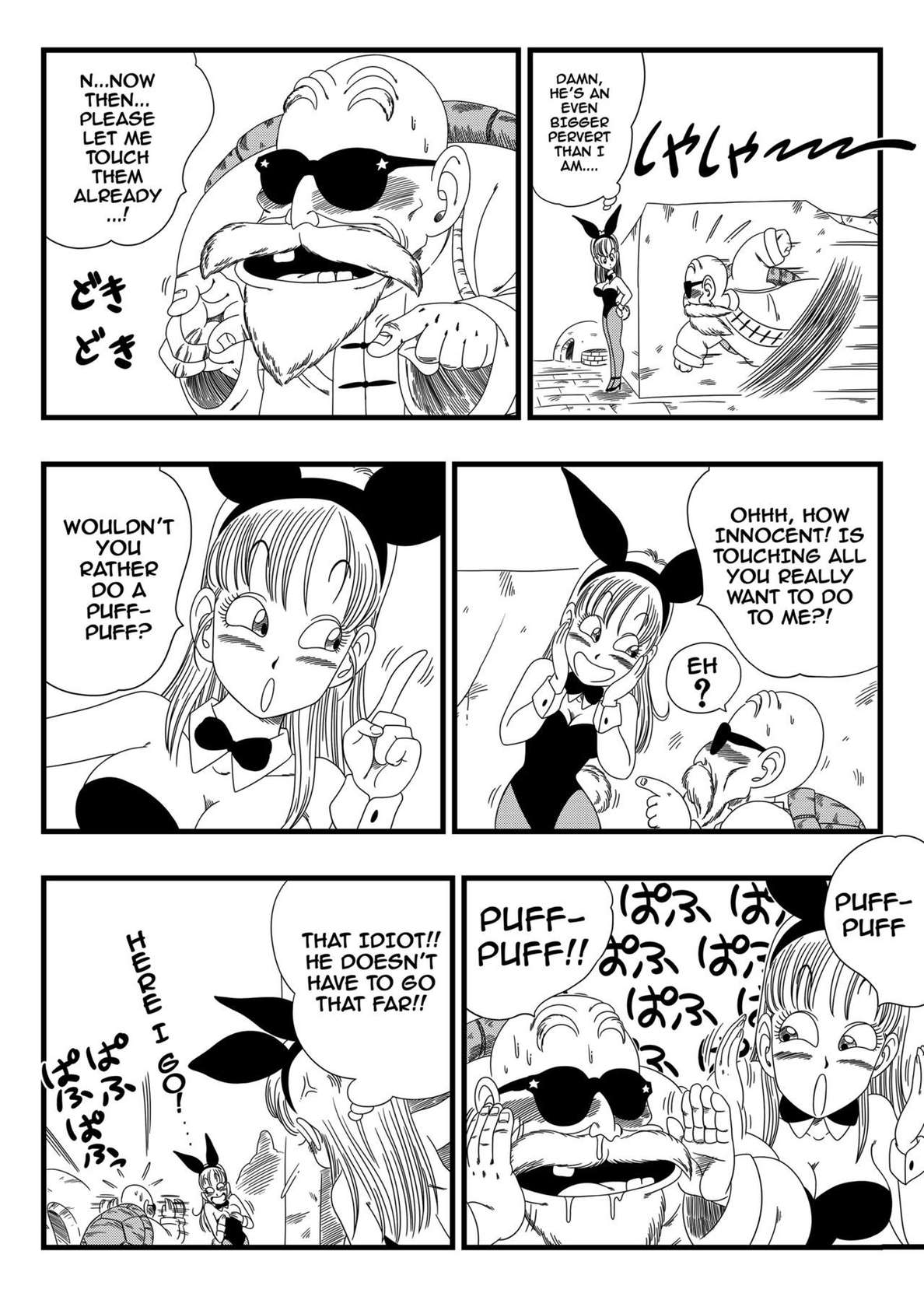 [Yamamoto] Bunny Girl Transformation! (Dragon Ball) [English] [Decensored]