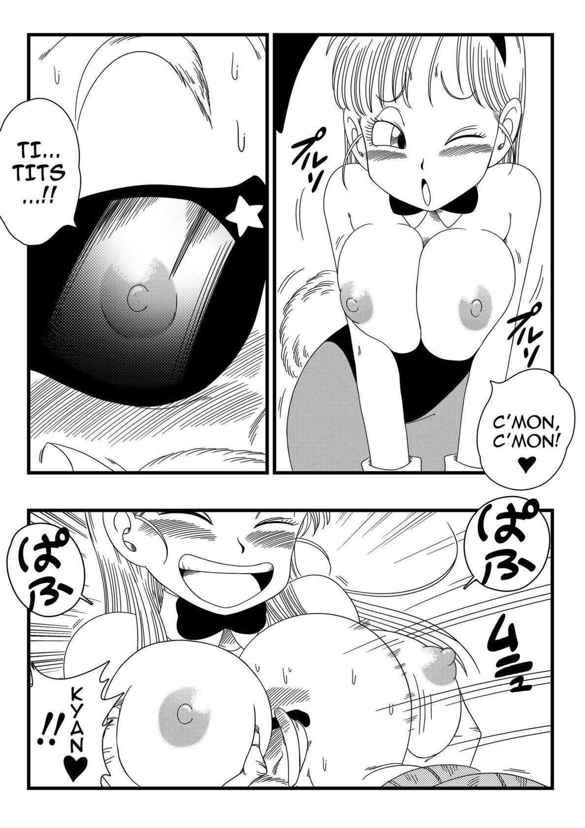 [Yamamoto] Bunny Girl Transformation! (Dragon Ball) [English] [Decensored]