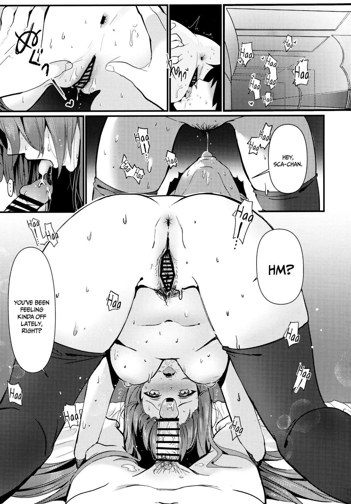 (C100) [DAMDA (DAMDA)] Shishou ha Yararete Uresii | Master is Happy to Get Fucked (Fate/Grand Order) [English] {Doujins.com}