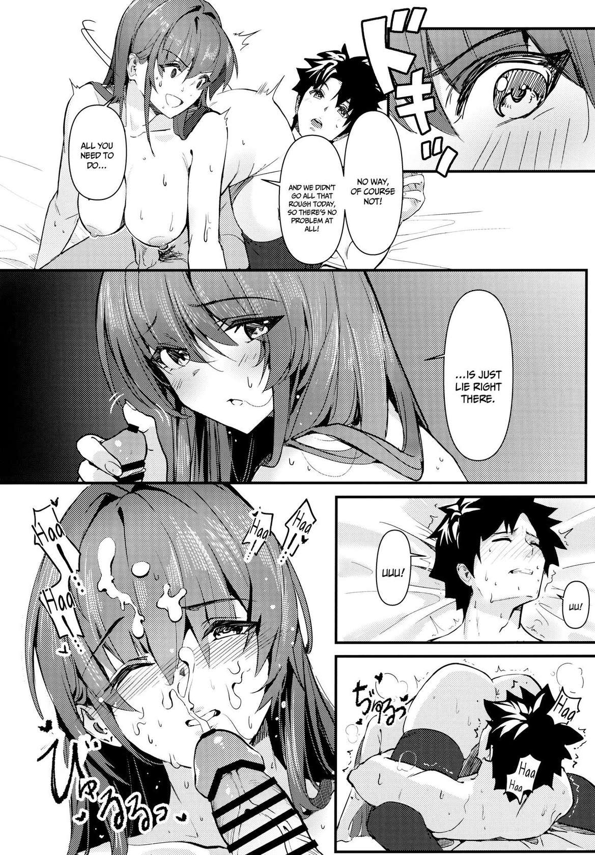 (C100) [DAMDA (DAMDA)] Shishou ha Yararete Uresii | Master is Happy to Get Fucked (Fate/Grand Order) [English] {Doujins.com}