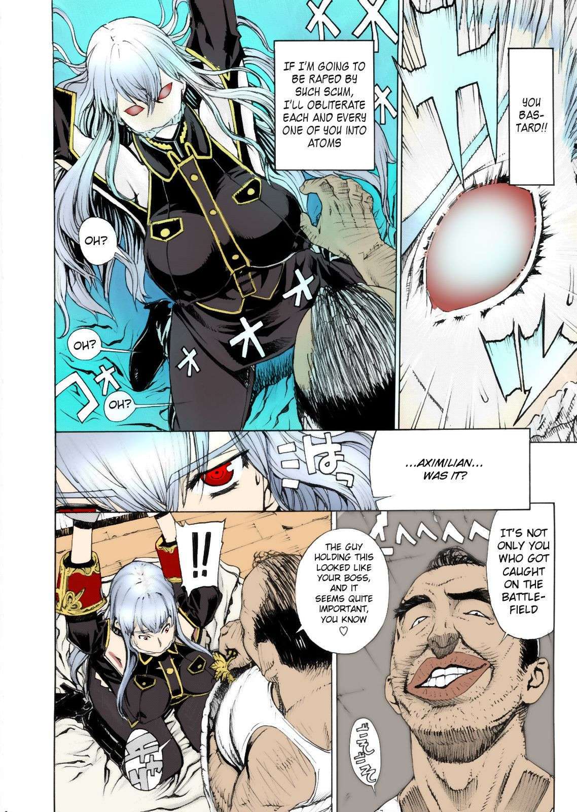 (C79) [Dorepooru (Leopard)] Leopard Hon 16 | Leopard Book 16 (Valkyria Chronicles) [English] (Colorized) (Decensored)