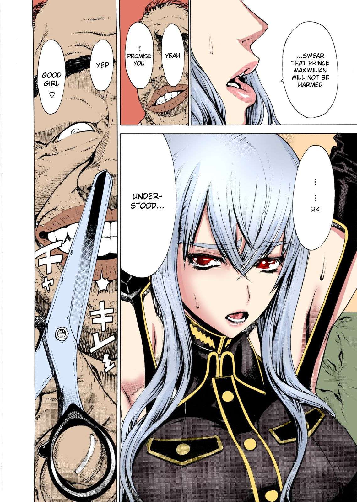 (C79) [Dorepooru (Leopard)] Leopard Hon 16 | Leopard Book 16 (Valkyria Chronicles) [English] (Colorized) (Decensored)