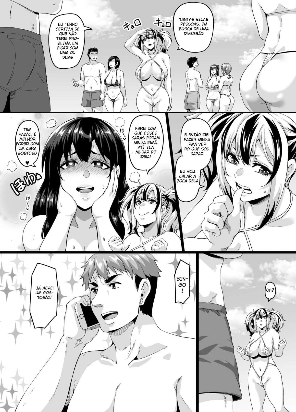 [Tiramisu Tart (Kazuhiro)] Kazoku Ryokou wa Yarimoku Beach de Sex Zanmai 2 ~Imouto-chan Hen~ [Portuguese-BR] [DiegoVPR] [Incomplete]