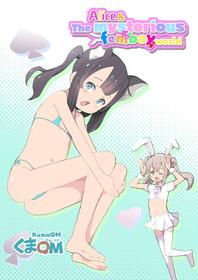 [Kuma QM] Alice and the Mysterious femboy world [English]