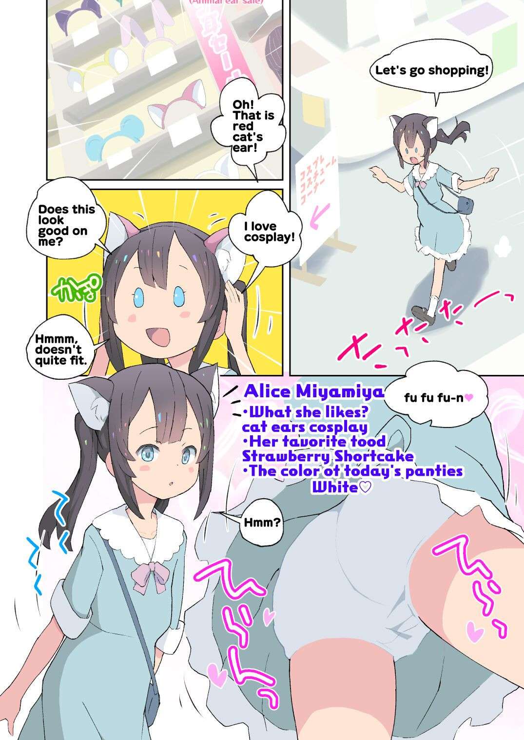 [Kuma QM] Alice and the Mysterious femboy world [English]