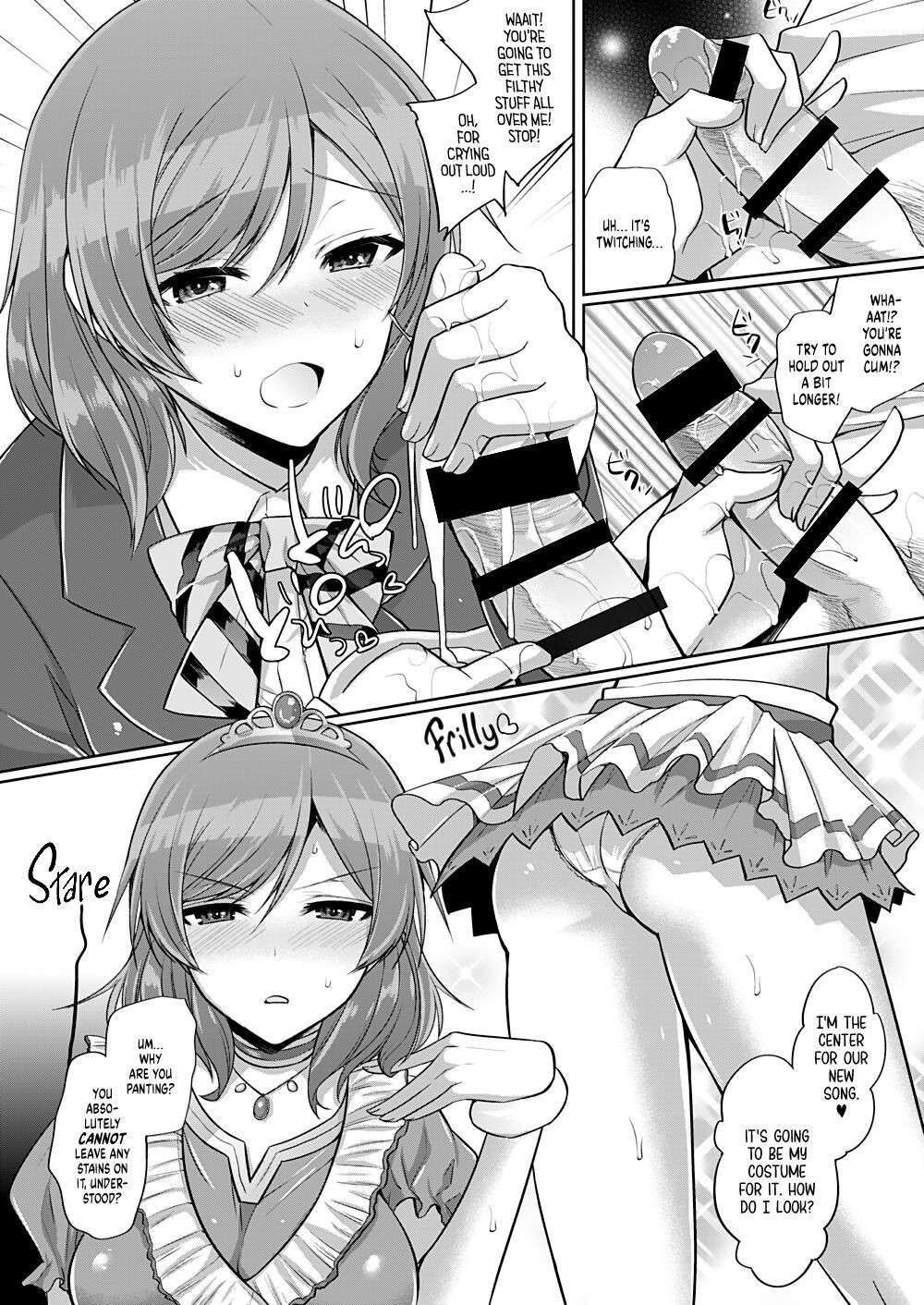 [liz project (Miyamoto Liz)] Tender Love-Making With Maki (Love Live!) [English] [head empty] [Digital]