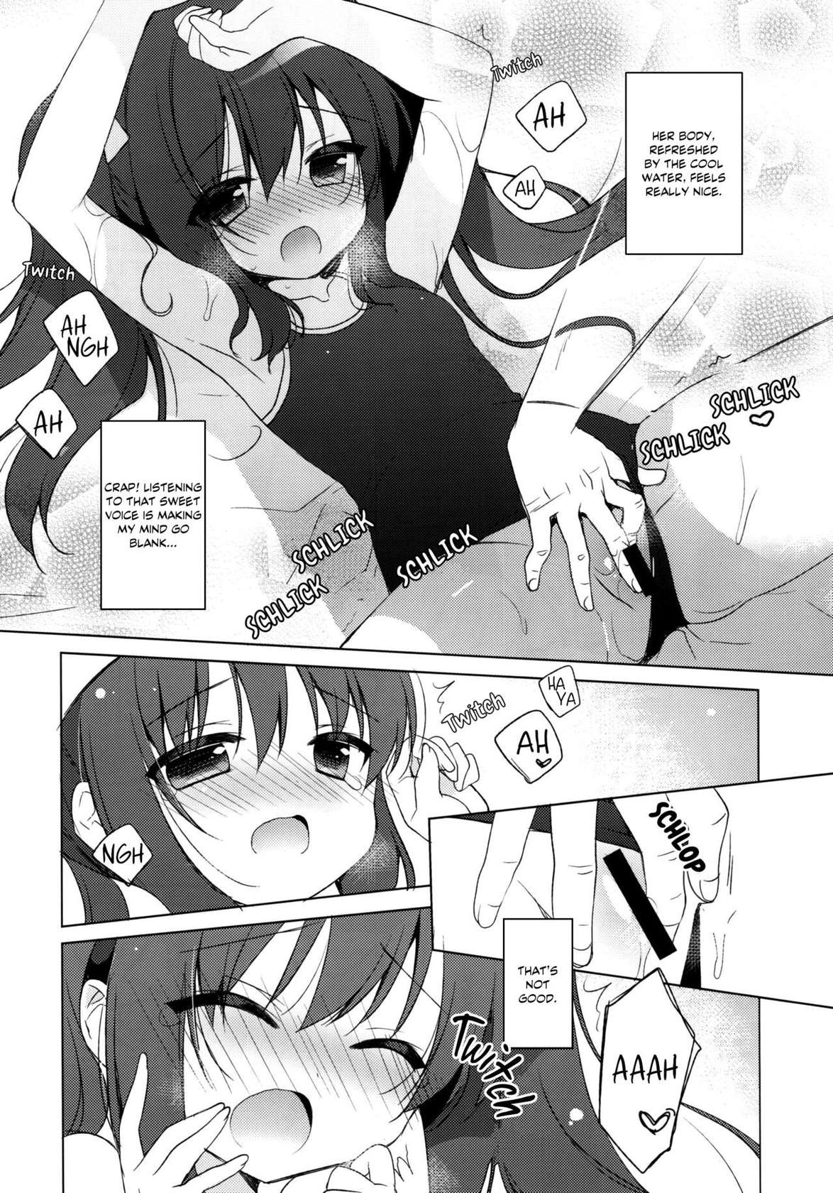 (C88) [23.4do (Ichiri)] Imouto to Natsuyasumi | Summer holidays with my little sister [English] [Vodsky]