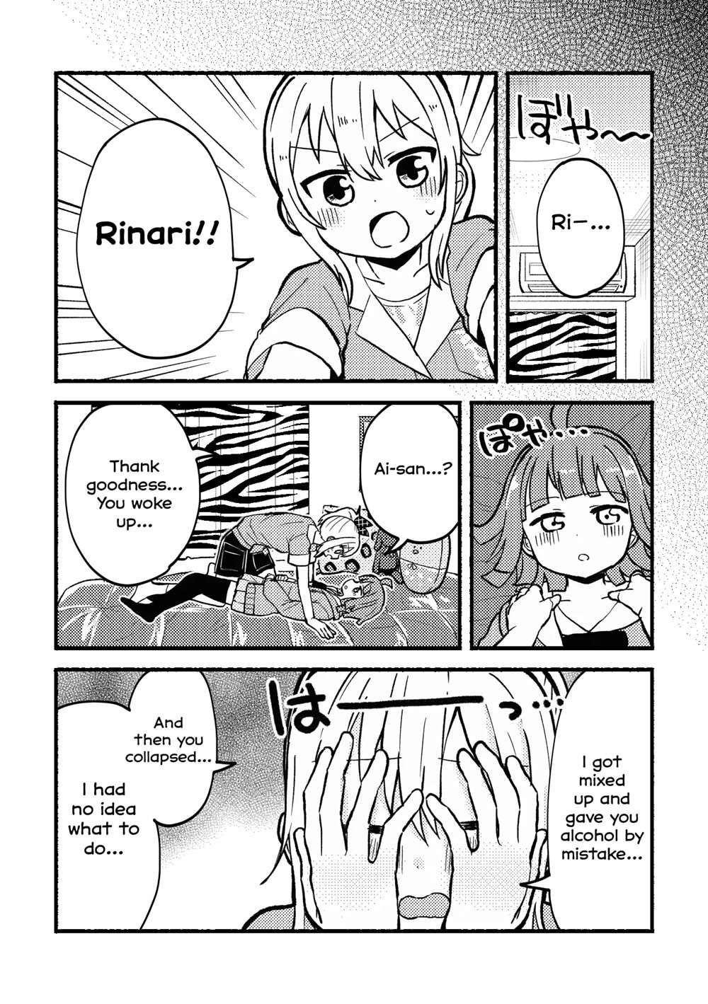 It's All Ai-san's Fault! [Oneshot]