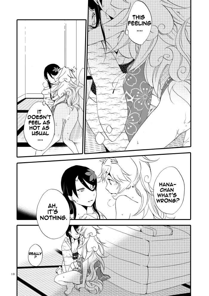 Yubikiri Genman [Oneshot]