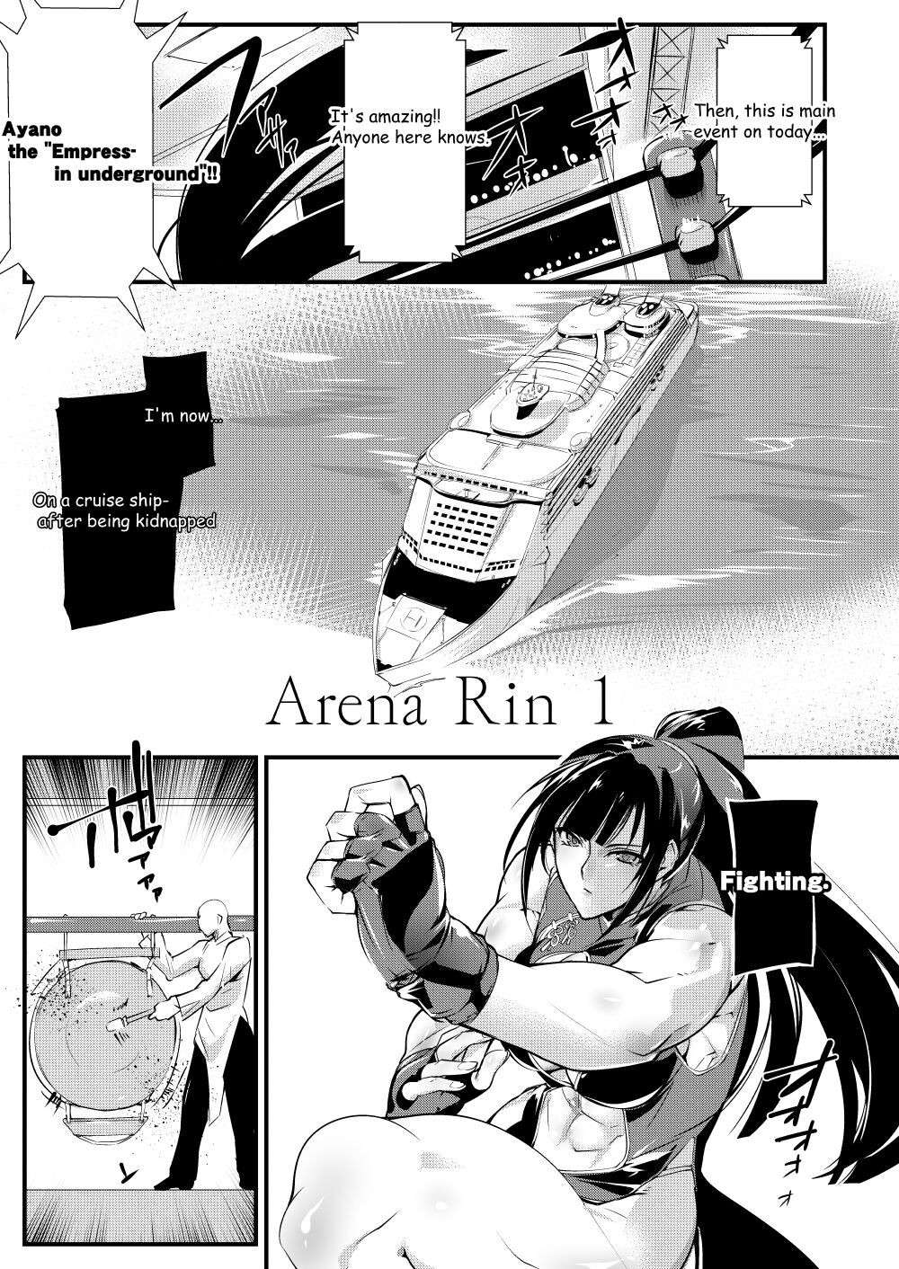 [TLG (bowalia)] Tougijou Rin - Arena Rin 1 [English]