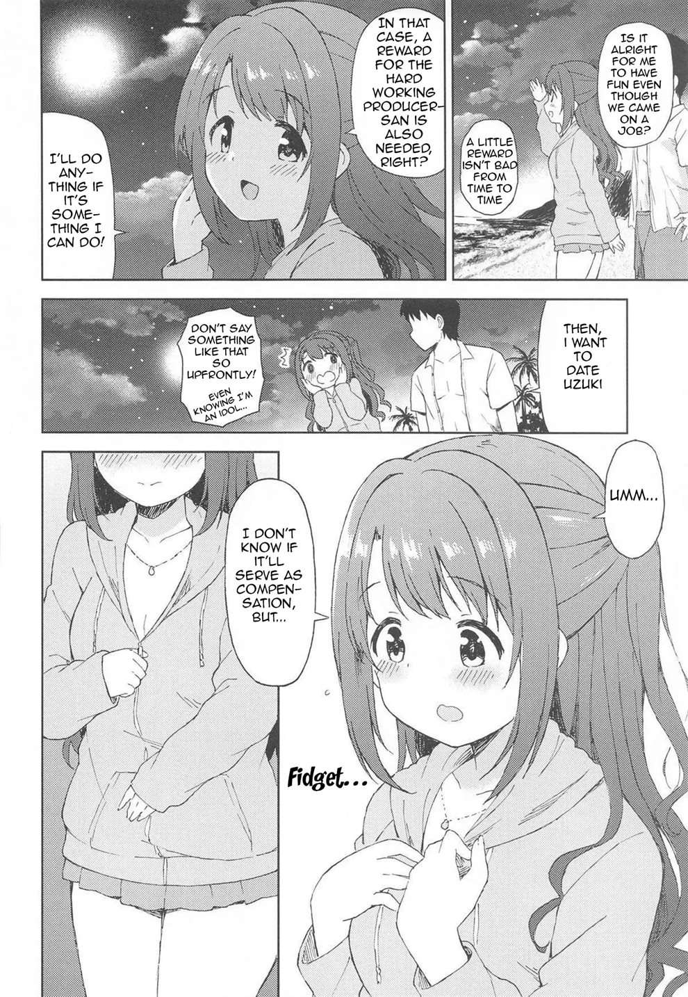 Night Sex Beach With Uzuki [Oneshot]