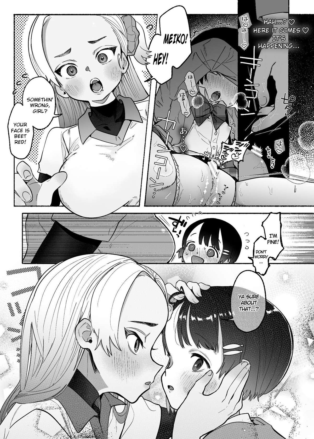 [Tama Land (Tama no Chichi)] When Friendship Falls to Lesbian Lust | Yuujou Retsujou Yuri Hatsujou [Smokish]