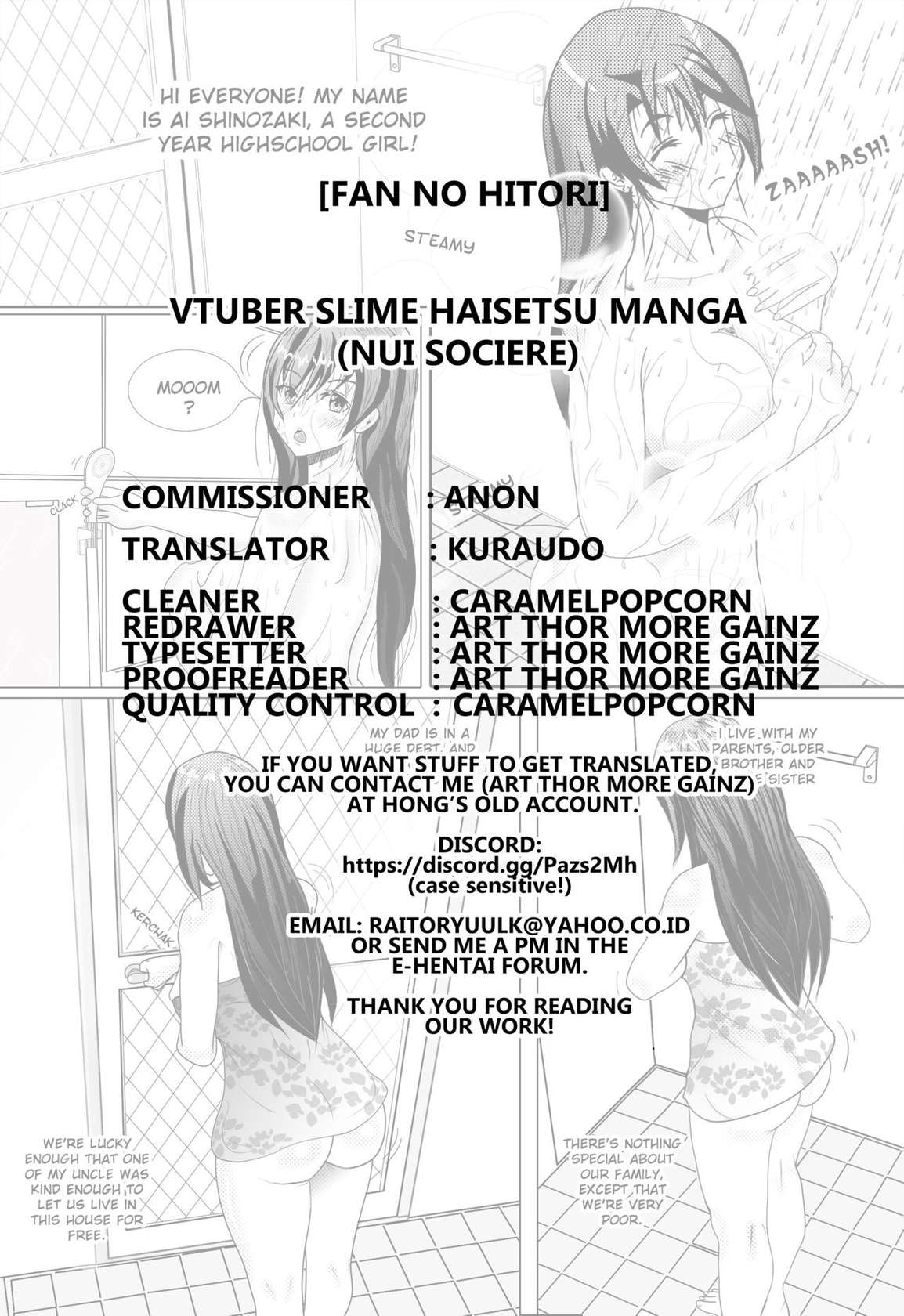 [Fan No Hitori] Vtuber Slime Haisetsu Manga (Nui Sociere) [English] [Kuraudo]