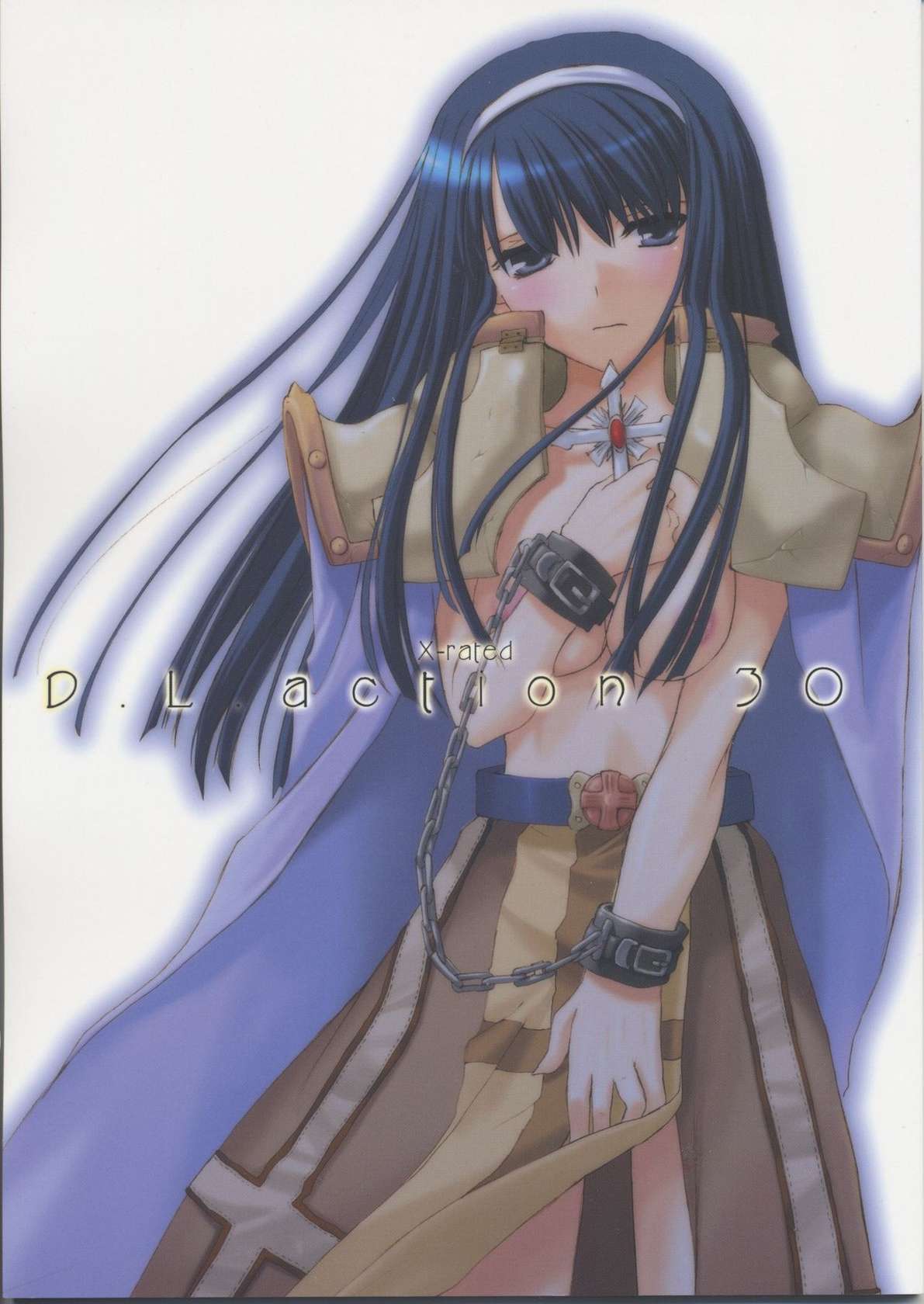 (C68) [Digital Lover (Nakajima Yuka)] D.L. action 30 (Ragnarok Online) [English] [Kinsei Translations]