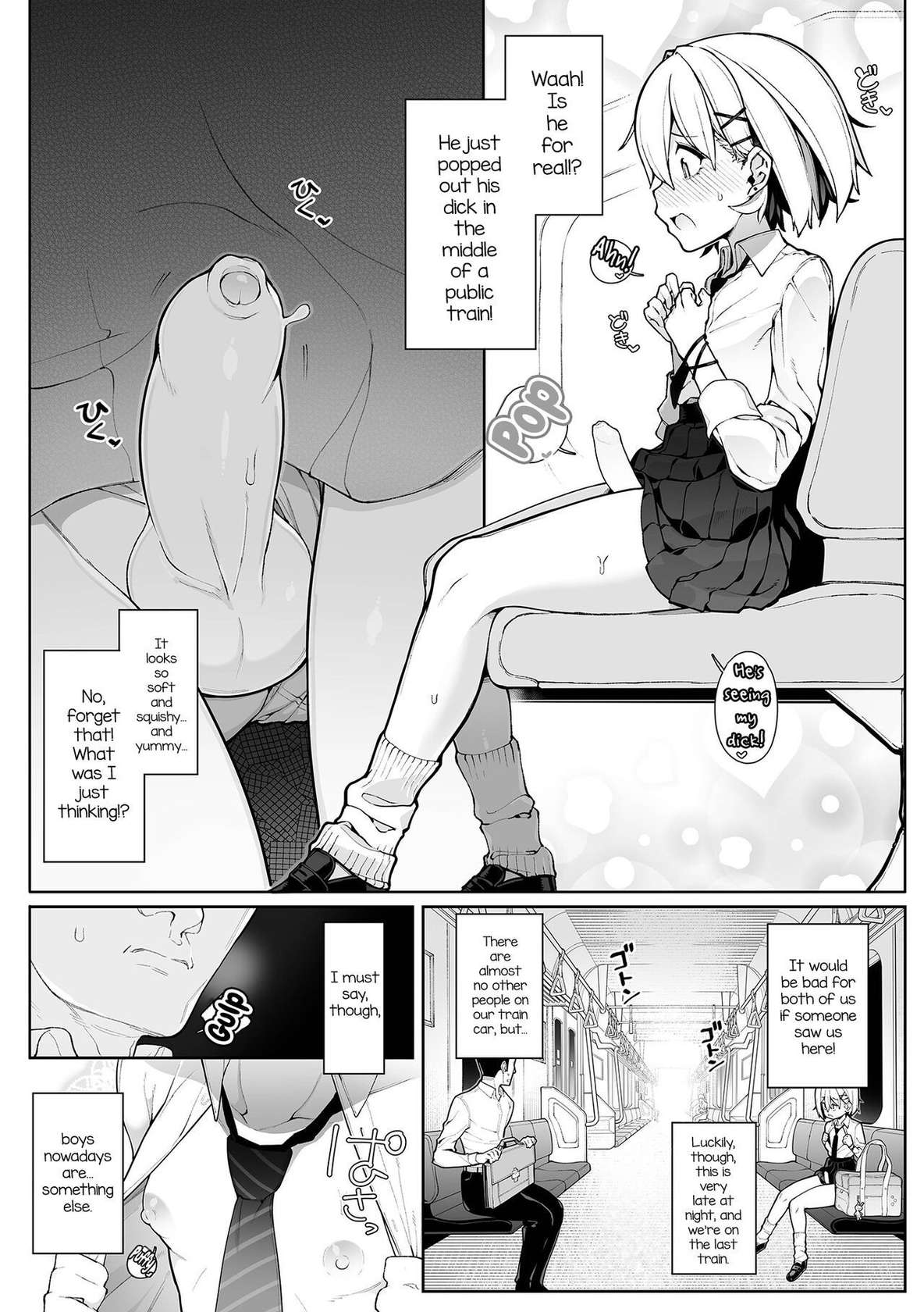 [Nyakkuru] Densha de Yuuwaku Otokonoko! (Gekkan Web Otoko no Ko-llection! S Vol. 82) [English] [mysterymeat3] [Decensored] [Digital]