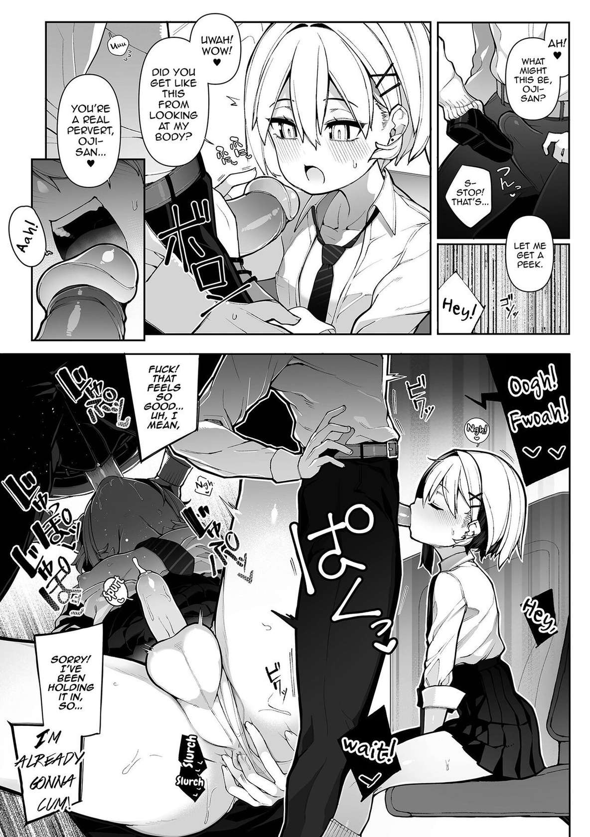 [Nyakkuru] Densha de Yuuwaku Otokonoko! (Gekkan Web Otoko no Ko-llection! S Vol. 82) [English] [mysterymeat3] [Decensored] [Digital]