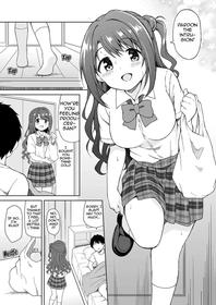 Uzuki's Get-Well Sex [Oneshot]