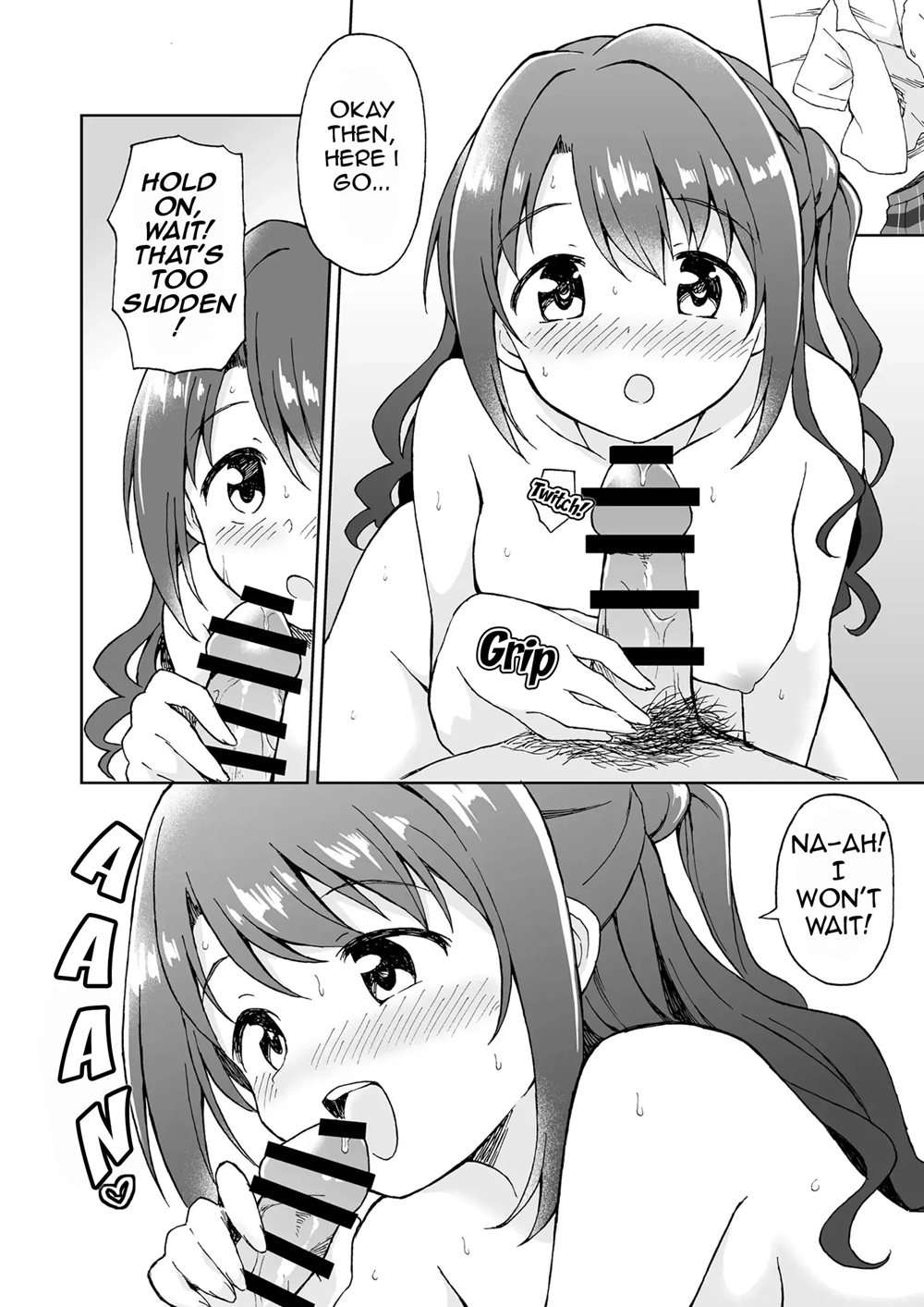 Uzuki's Get-Well Sex [Oneshot]