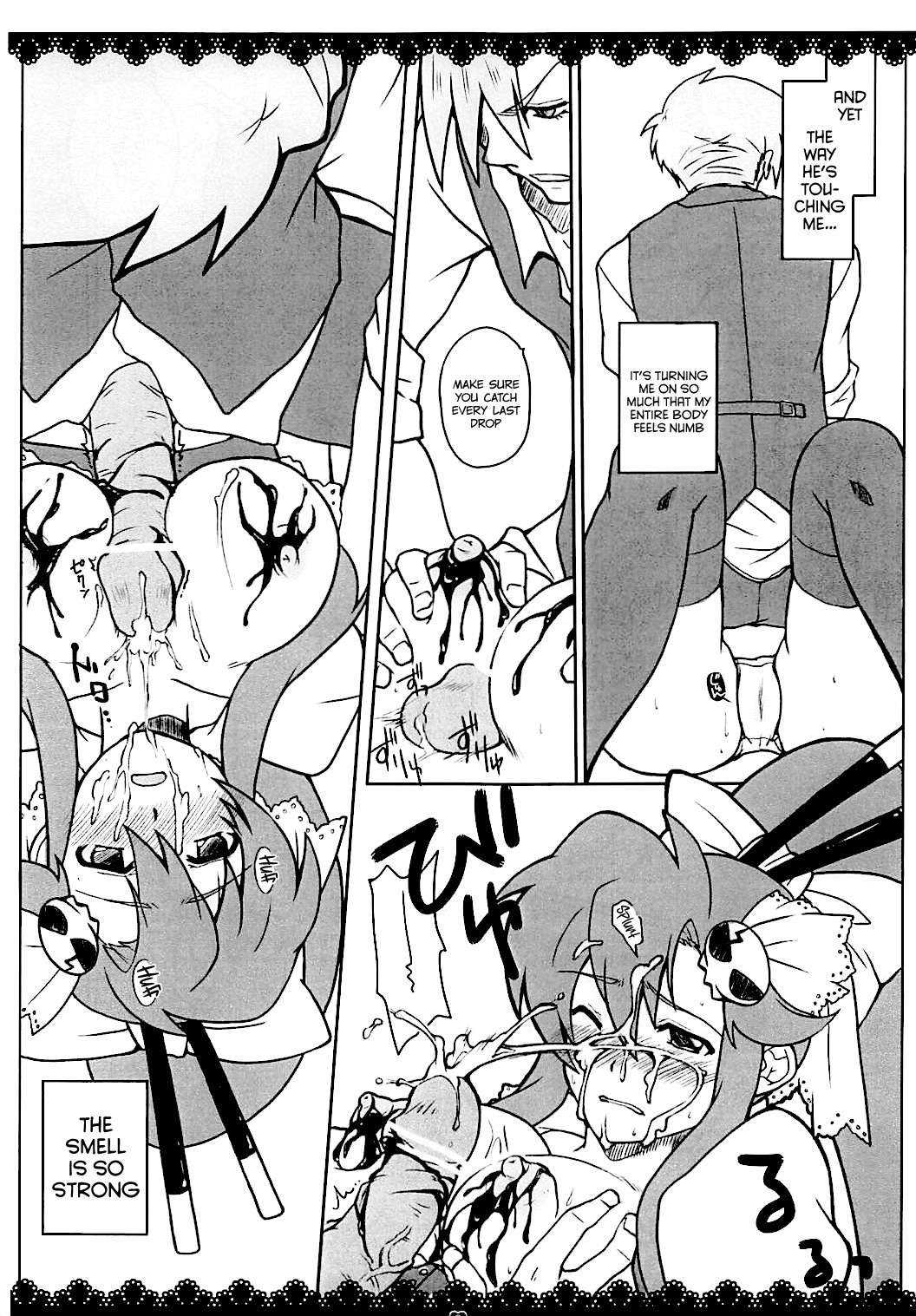 (SC46) [MIRAGE CAT (Suika Soda)] SWEET STARS (Tengen Toppa Gurren Lagann) [English] {Doujins.com}