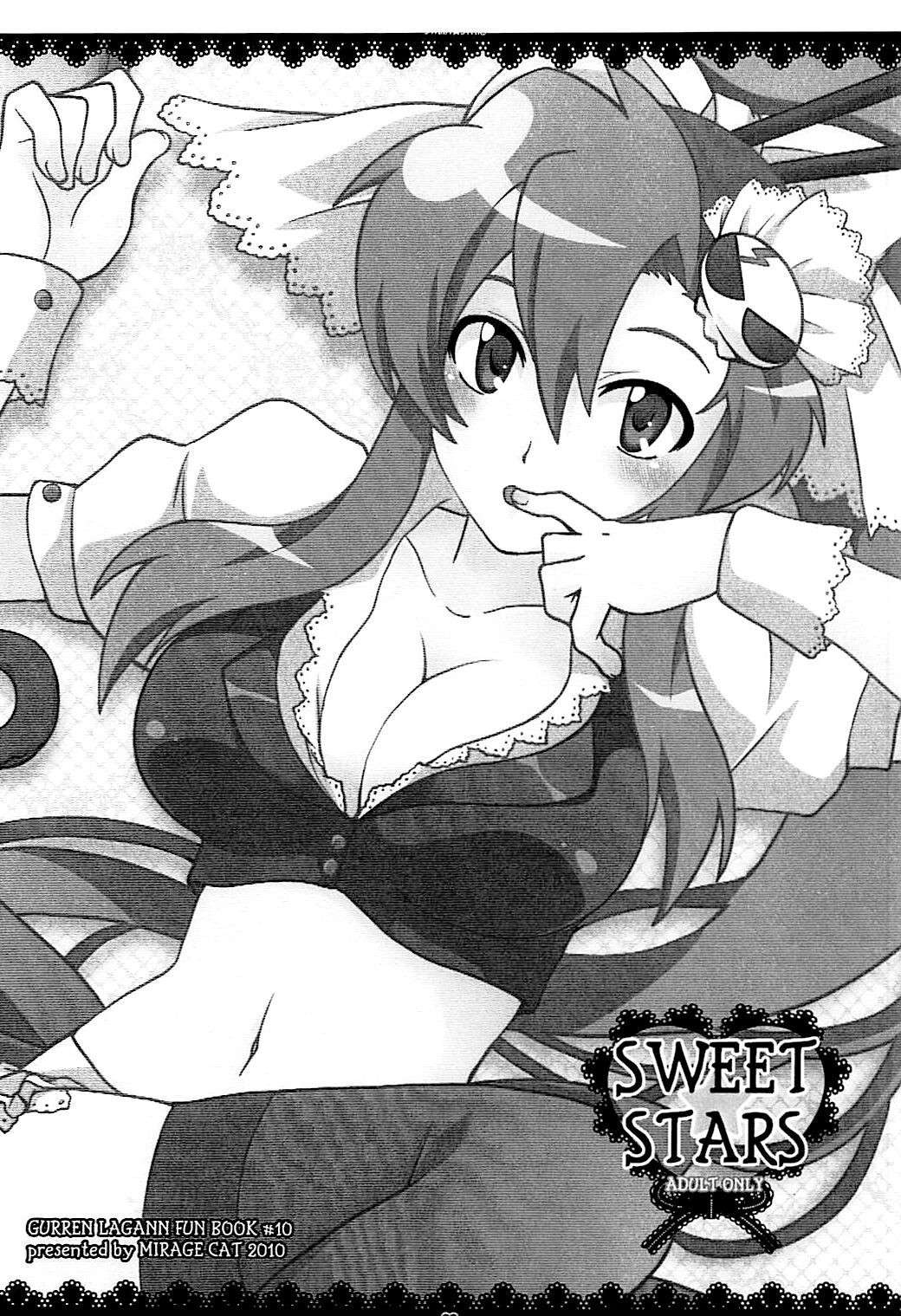 (SC46) [MIRAGE CAT (Suika Soda)] SWEET STARS (Tengen Toppa Gurren Lagann) [English] {Doujins.com}