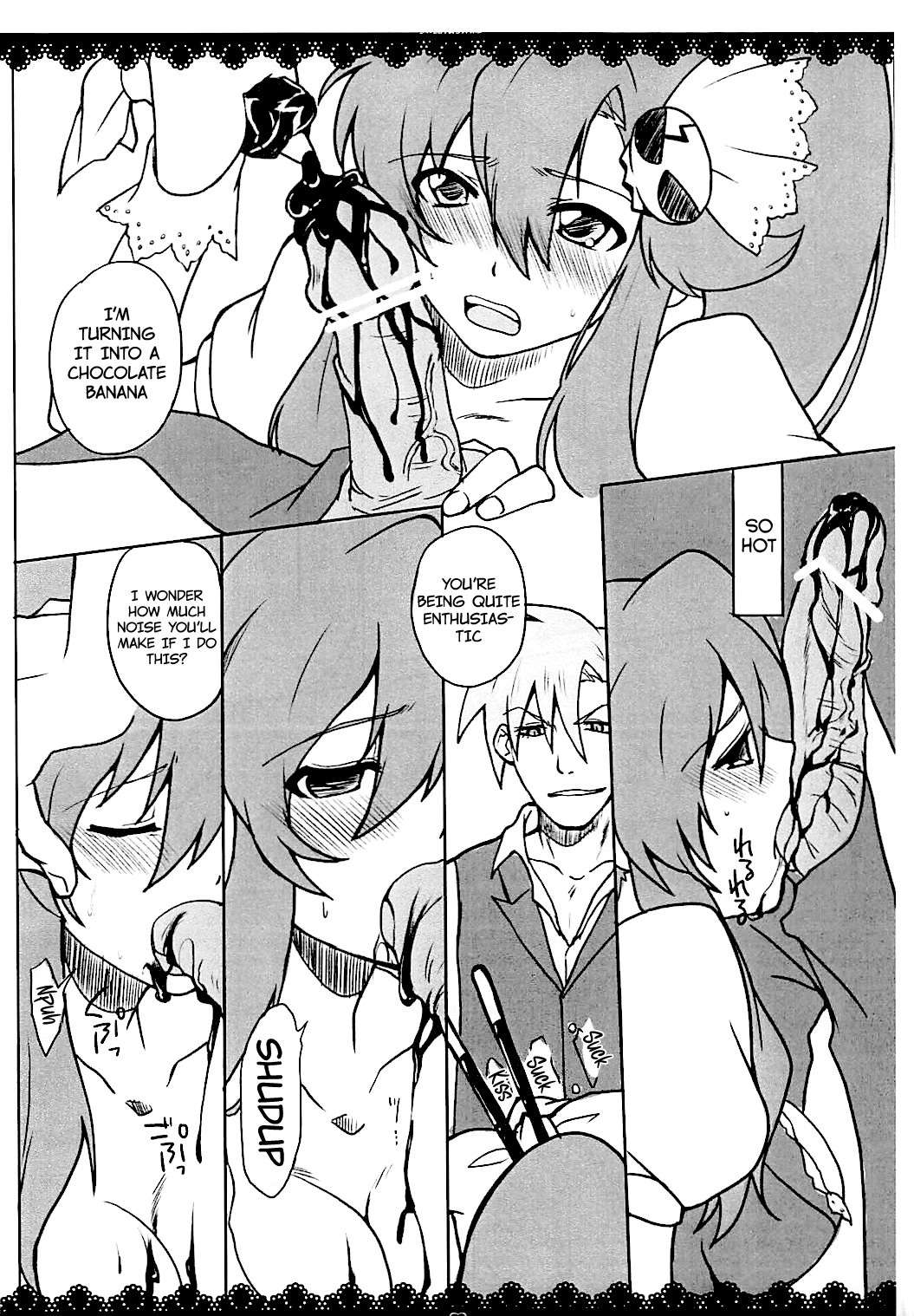 (SC46) [MIRAGE CAT (Suika Soda)] SWEET STARS (Tengen Toppa Gurren Lagann) [English] {Doujins.com}