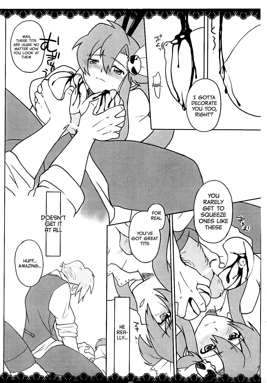 (SC46) [MIRAGE CAT (Suika Soda)] SWEET STARS (Tengen Toppa Gurren Lagann) [English] {Doujins.com}