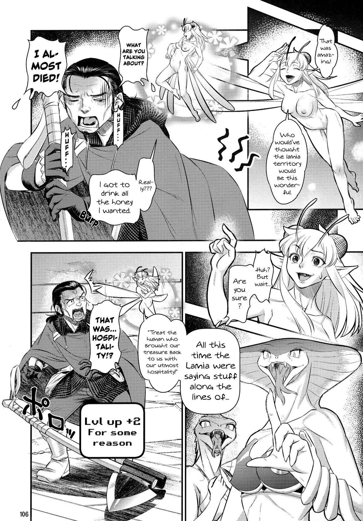 (Kemoket 11) [Mayoineko (Kuramoto)] 32nd floor of the dungeon (Meikyuu 32 sou) [English] [Kinsei Translations]