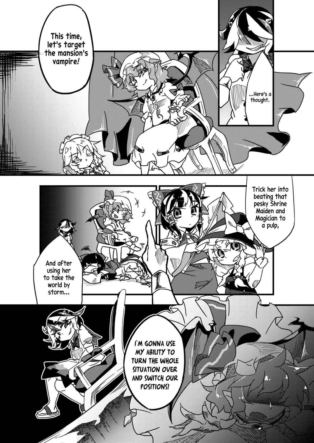 [Tsuki no Kurai Bubun (ami2)] Chikashitsu no Amanojaku (Touhou Project) [English] [Pedy] [Digital]