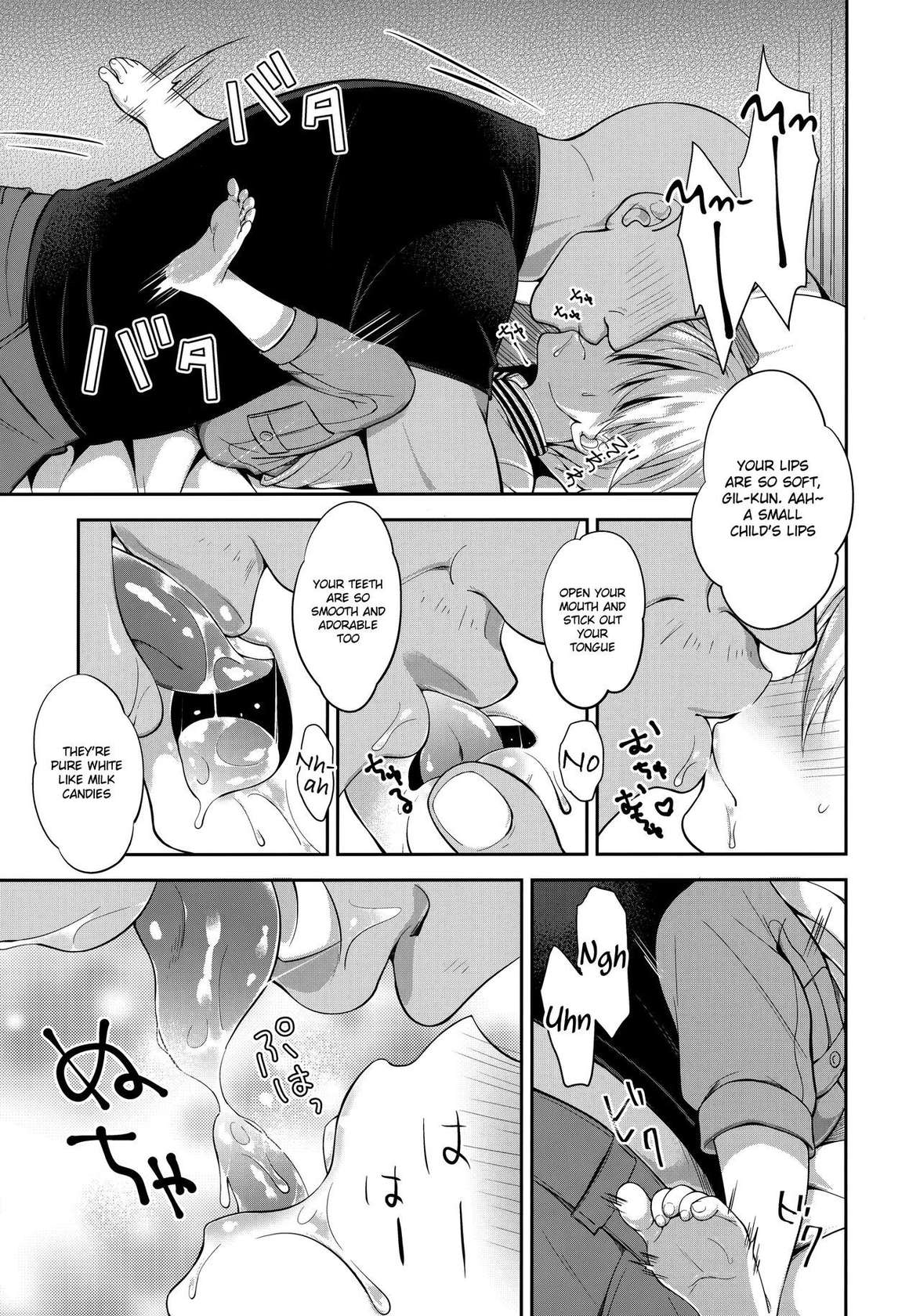 (CT34) [Shishunki Paradigm (Amu)] PRISMA Gil-kun Dry Orgasm!! (Fate/Grand Order) [English] {Chin²}