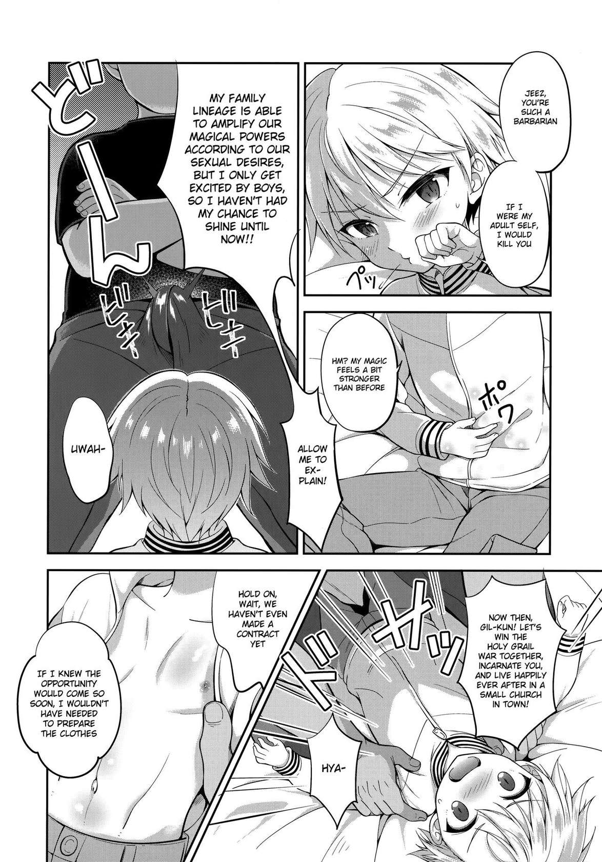 (CT34) [Shishunki Paradigm (Amu)] PRISMA Gil-kun Dry Orgasm!! (Fate/Grand Order) [English] {Chin²}