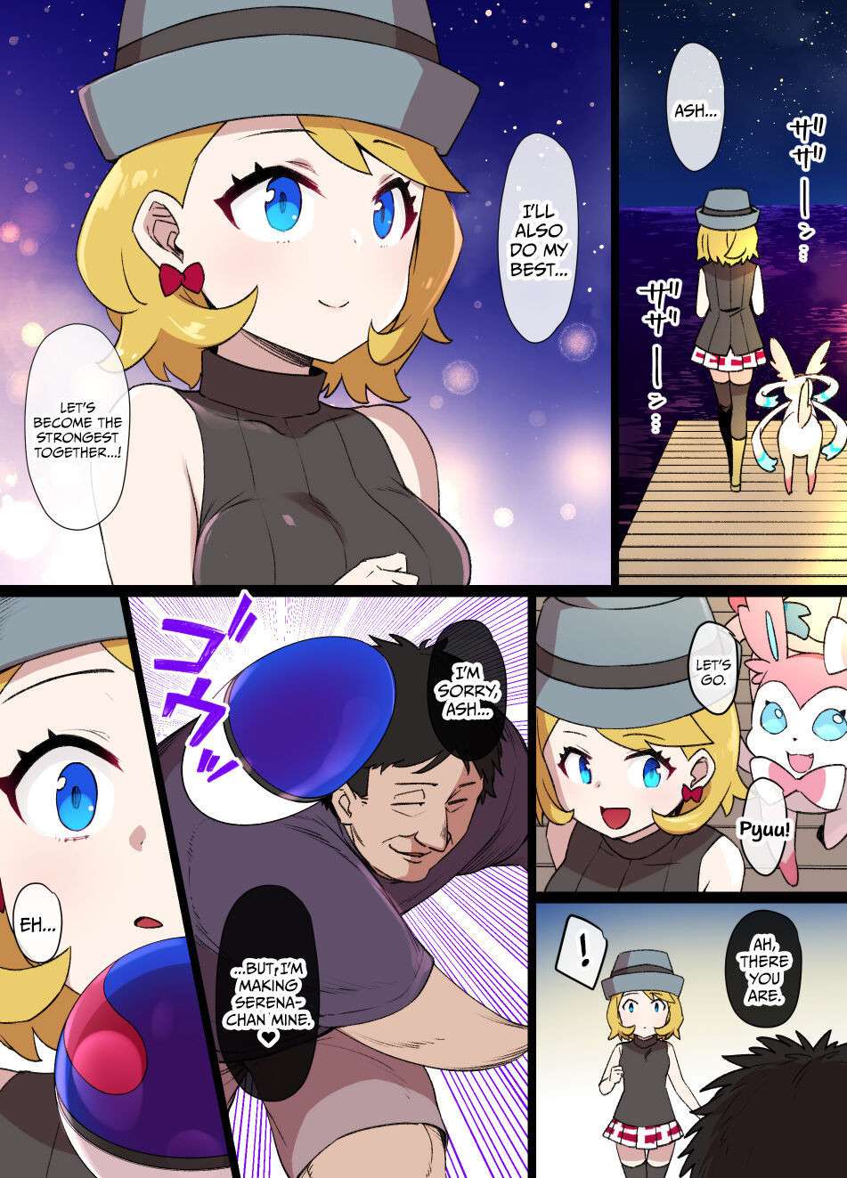 [Kusayarou] Slave Ball Sennou Serena & Ninfia | Slave Ball Brainwash Serena & Sylveon (Pokémon) [English] [DKKMD Translations]