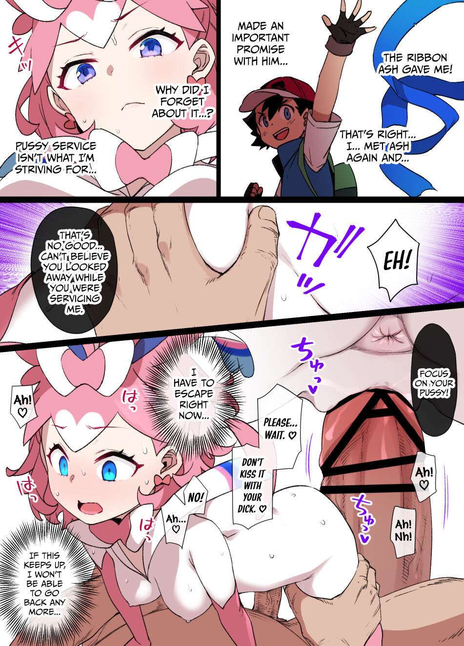 [Kusayarou] Slave Ball Sennou Serena & Ninfia | Slave Ball Brainwash Serena & Sylveon (Pokémon) [English] [DKKMD Translations]