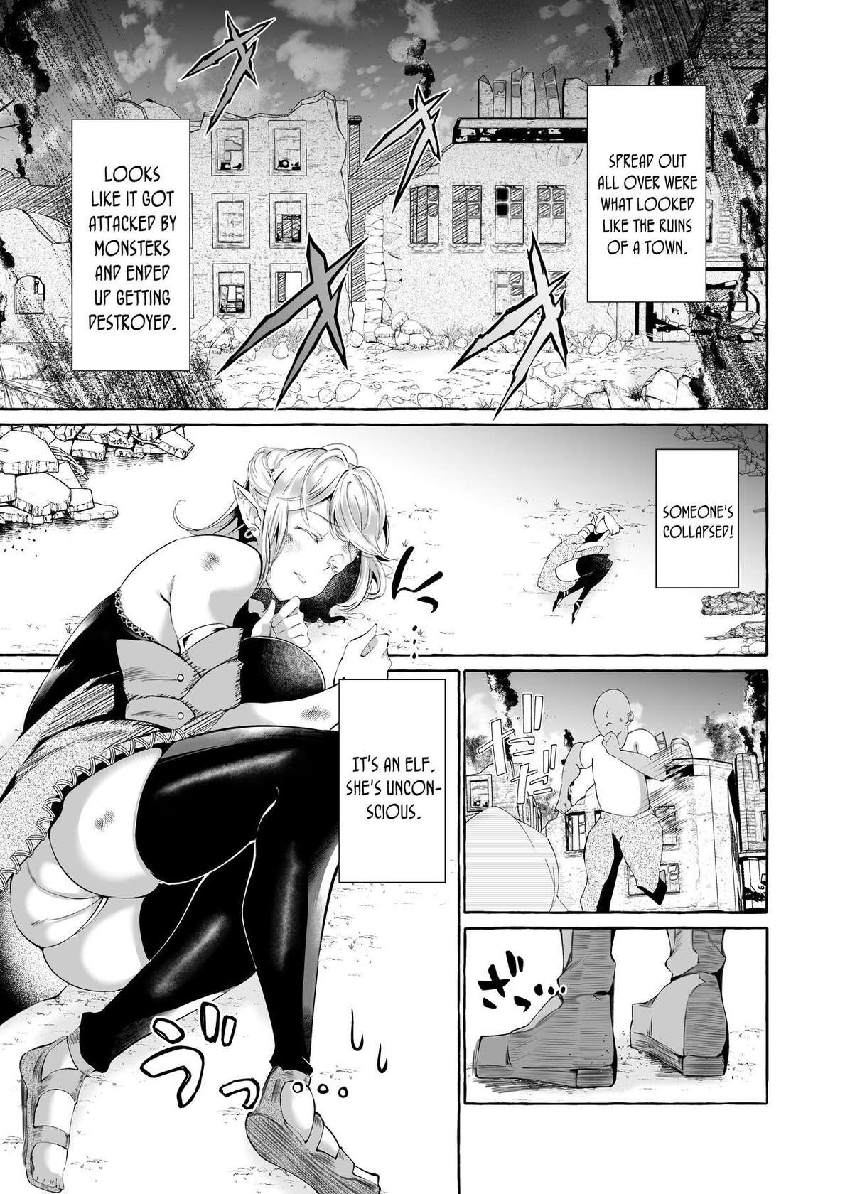 [Cross Country. (Kurokan)] Dare mo Mitenai Series Kajiba Yokubou Elf ga Ochiteta node Itazura Shite Mita | Never Seen Series - Opportunistic Lust - An Elf Was Lying Right There So I Tried Pranking Her [English] {Doujins.com}