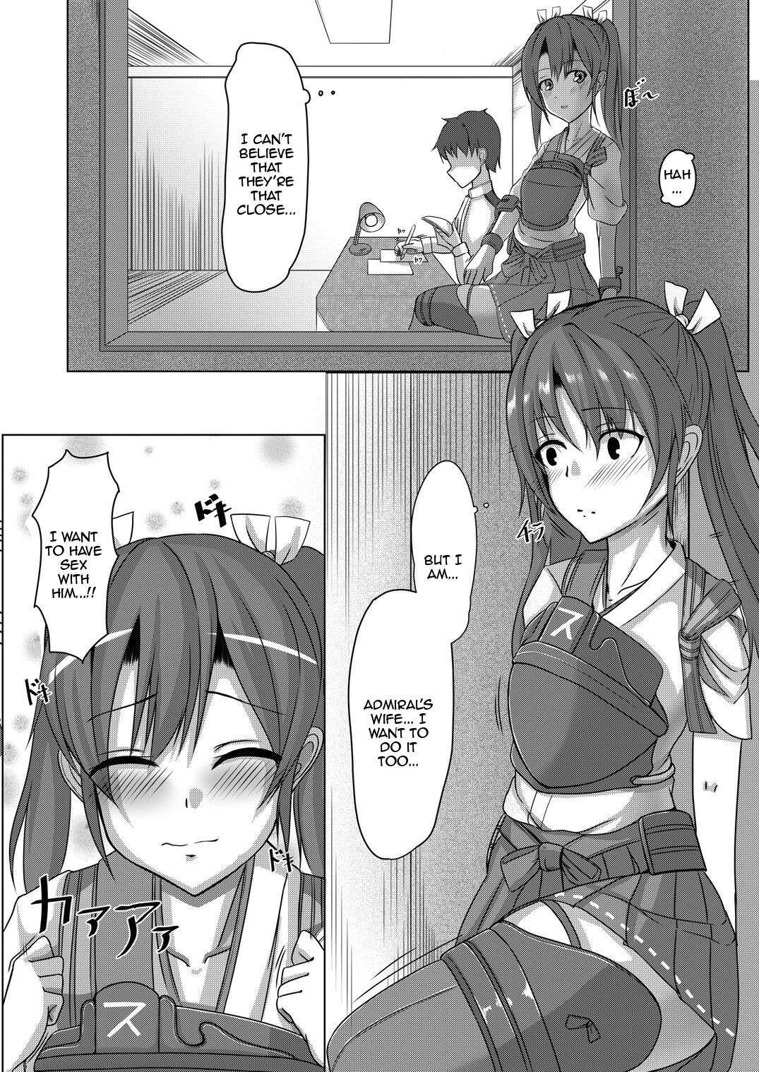 [Hone, Masshigura (Akiduki Touya)] Torikago 2 ~Gokousen Zuikaku no Ureu Chiisana Mitsuana to Aratana Kairaku no Sekai~ (Kantai Collection -KanColle-) [English] {Doujins.com} [Digital]