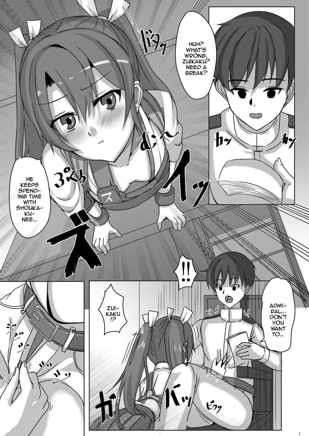 [Hone, Masshigura (Akiduki Touya)] Torikago 2 ~Gokousen Zuikaku no Ureu Chiisana Mitsuana to Aratana Kairaku no Sekai~ (Kantai Collection -KanColle-) [English] {Doujins.com} [Digital]