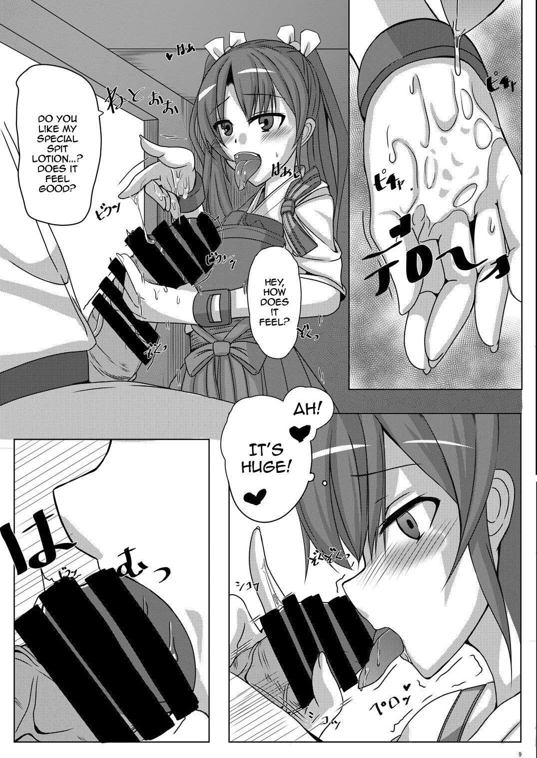 [Hone, Masshigura (Akiduki Touya)] Torikago 2 ~Gokousen Zuikaku no Ureu Chiisana Mitsuana to Aratana Kairaku no Sekai~ (Kantai Collection -KanColle-) [English] {Doujins.com} [Digital]