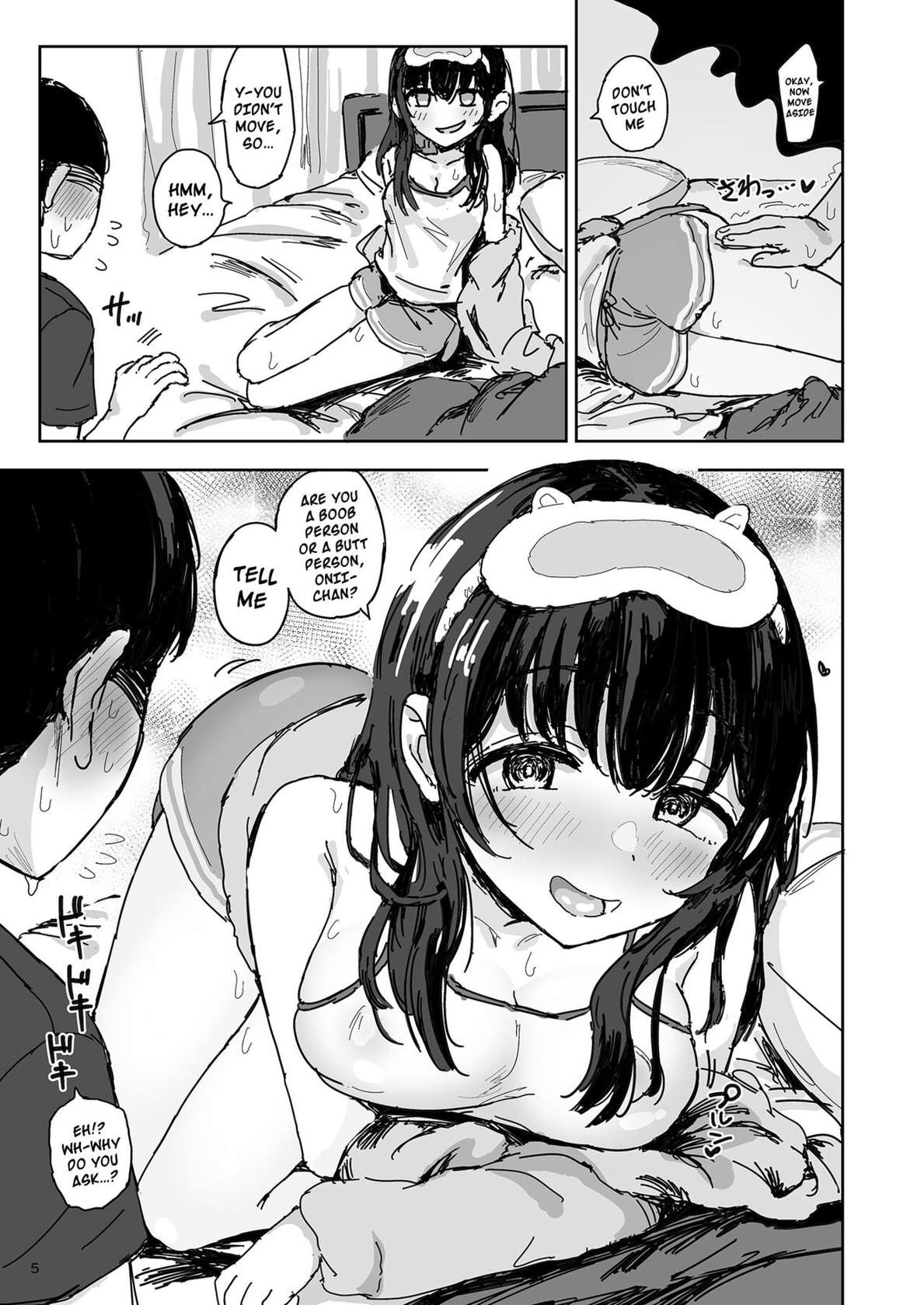 [Gamenhaji (Noji)] Imouto wa Naze Neteru no ka? | Why Is My sister Sleeping? [English] {Doujins.com} [Digital]