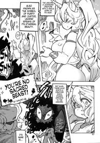 (Kemoket 11) [Mayoineko (Sanjiro)] You're no sacred beast! (Seijuu nanka janai!) [English] [Kinsei Translations]